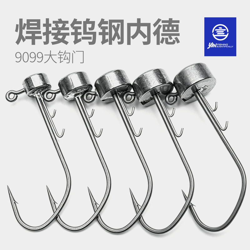 Welded Tungsten Steel Ned Hook with Bkk9099 Hook Bar, Large Hook for Lure Fishing, Black Pit Fishing, Mushroom Head Welded Tungsten Steel Ned Hook with Bkk9099 Hook Bar, Large Hook for Lure Fishing, Black Pit Fishing, Mushroom Head