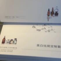 YOKIEL polypeptide calming care freeze-dried powder set YOKIEL whitening and freckle removal customized set