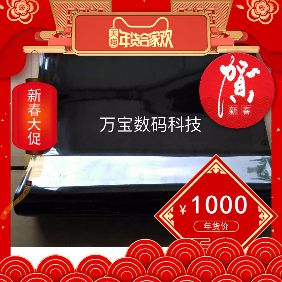 Canon C 5051 5045 5030 5030 5255 5035 5250 5250 5240 5235 5235 with transfer film