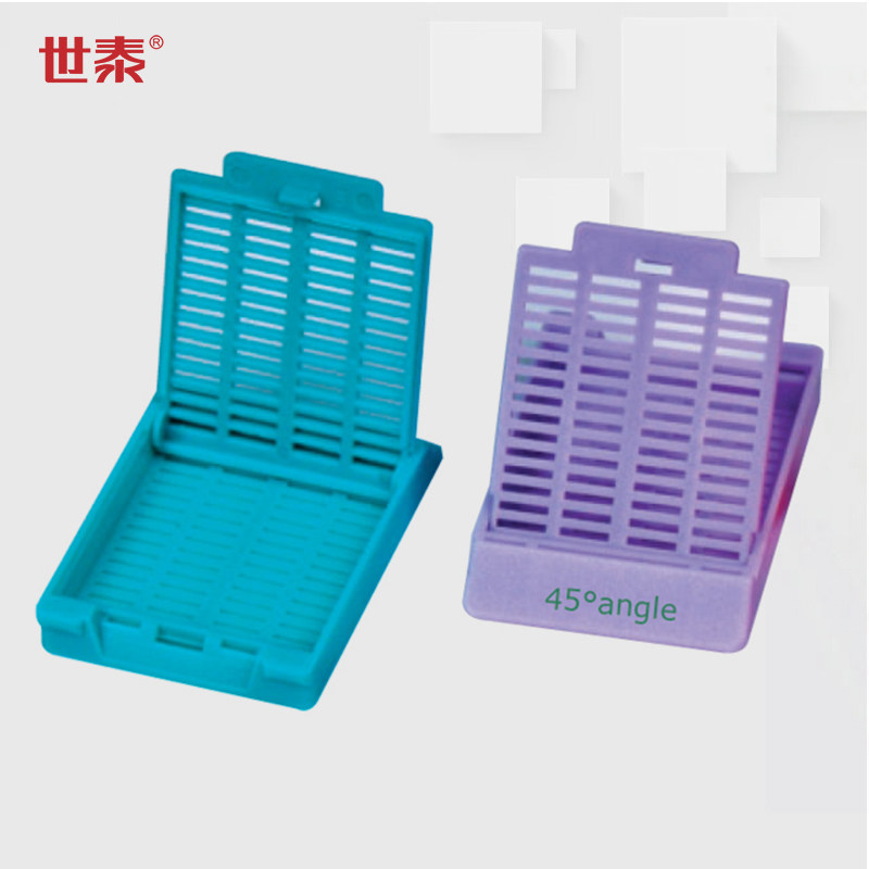 CITOTEST世泰包埋盒 EM110组织包埋盒长条孔内卡型