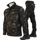 Камуфляжный эластичный дышащий дорожный тактический осенний комплект для работы для скалозалания