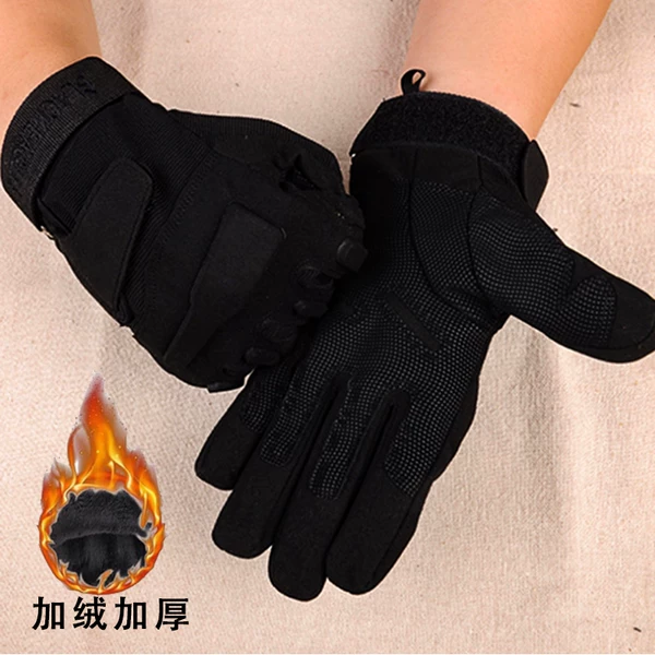 Товары от 三个小兵男装店