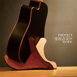 Wooden guitar stand vertical stand lightweight home electric guitar rack easy to disassemble guitar stand