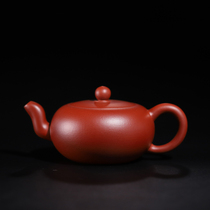 National High School Engineer Teacher Nis original ore Dahongpao one-bead mesh Yixing purple clay pot pure handmade authenticity product 190cc