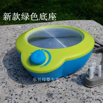 Universal white bear constant temperature milk mixer glass kettle baby milk heater baby milk powder multi-function