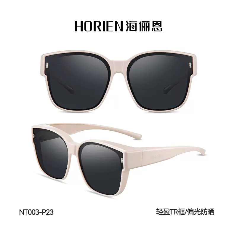 Sunglasses, windproof protecting glasses solar-powered, UV protection