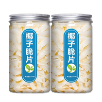 Crispy coconut flakes commercial wholesale Hainan specialty thin crispy pieces fresh roasted coconut flakes chips original snacks