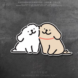 Car Stickers Dog Stickers Personalized Creative Cartoon Cute Pet Car Stickers Computer Case Body Scratch Decoration