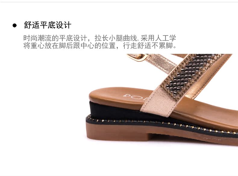 Word với sandal da nữ 2019 xuân hè mới hoang dã phiên bản Hàn Quốc với thời trang giày Roman hoang dã - Sandal sandal nữ đế cao