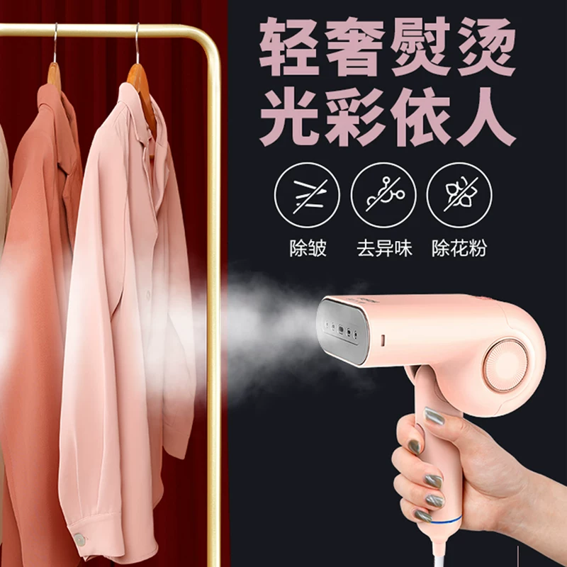 Haier складной handheld бытовой маленькийDormitory мини-утюг машина паровой электрический утюг утюринг артефакт