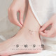 Bell Anklet Pure Silver Women's 2025 New Trendy Sexy Anklet High-End Foot Ring Birthday Gift for Girlfriend