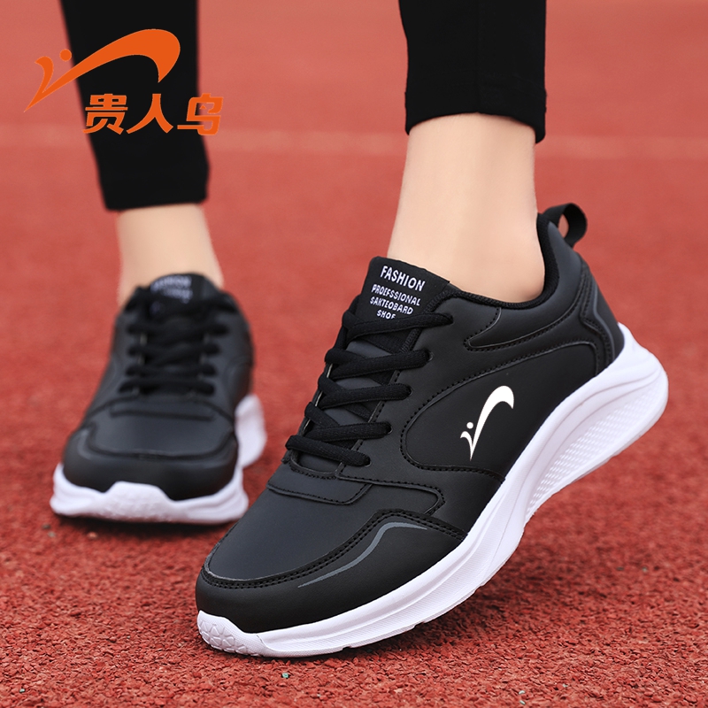 Noble Bird Women Shoes Light Running Shoes Spring Autumn Season New Leather Face Waterproof Sneakers Soft Bottom Shock Absorbing Casual Running Shoes-Taobao