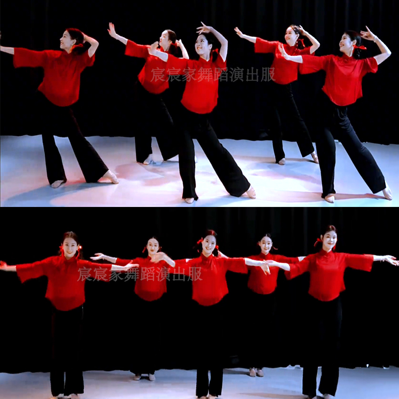 The Best Person's Performance Costumes New Year's Day New Year's Eve Red Festive Yangko Costumes Female Adult Jiuer Dance Performance Costumes