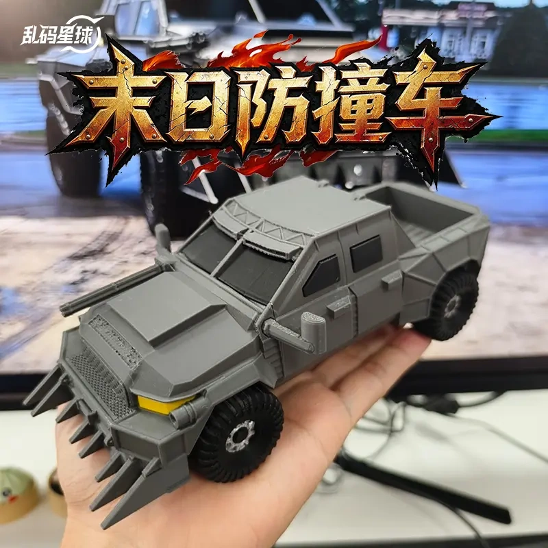 Authentic】Doomsday Crash Car Figure Zombie Interceptor Car Model Storm Chaser Ornament Gary Mod Toy