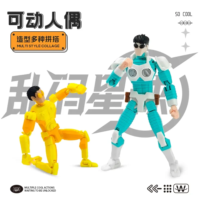 Broken Code Planet】Invincible Hero Articulated Action Figure Boys' Room Decoration Small Items DIY No-Assembly Model