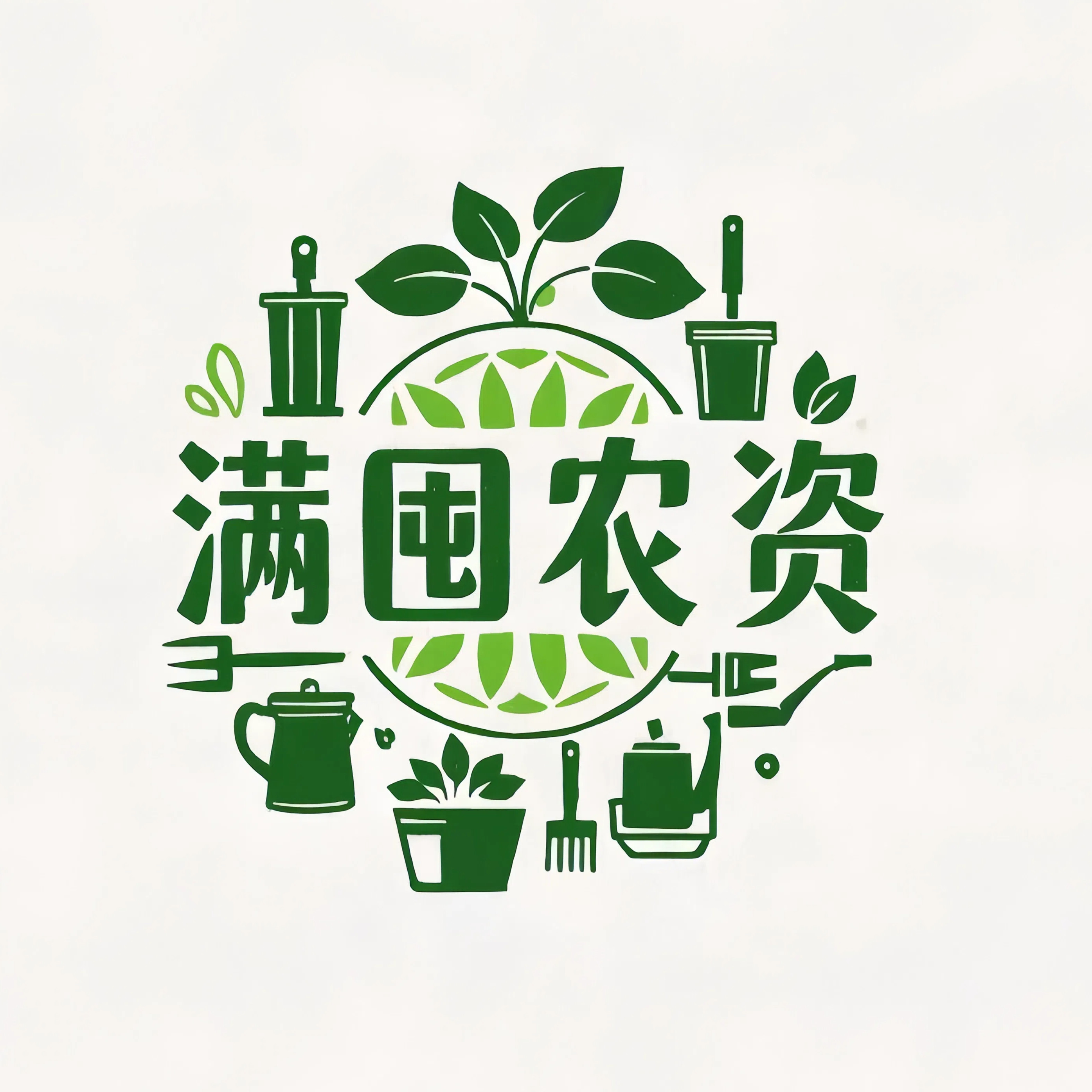 满囤农资店