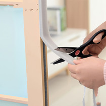 Household door seam and door bottom seal strip self-adhesive noise soundproof window glass door windshield strip waterproof strip windproof sticker