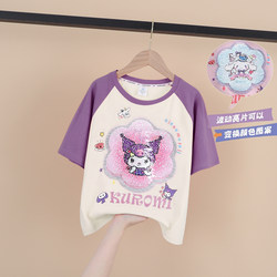 Girls' Summer Cotton Short-Sleeve T-Shirt 2025 New Trendy Children's Cartoon Sequin Color-Changing Top