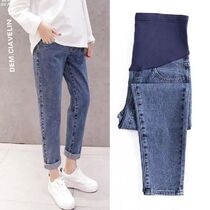 Pregnancy Abdominal Pants Boyfriend Jeans Maternity Pants Fo