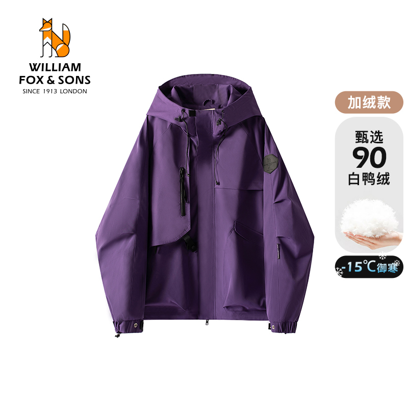 British Little Fox Winter Three-Proof Light Outdoor Imitation Softshell Jacket with Fleece Lining, down Jacket, Warm Hooded Jacket for Men and Women