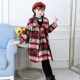 Girls autumn and winter suit 2022 new Korean version of the big children's fashionable three-piece suit girl net red dress