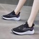 New Lightweight Soft-Soled Women's Shoes, Summer Casual Versatile Sneakers, 2023 Mesh Shoes, Running Shoes, Fashionable Trendy Shoes