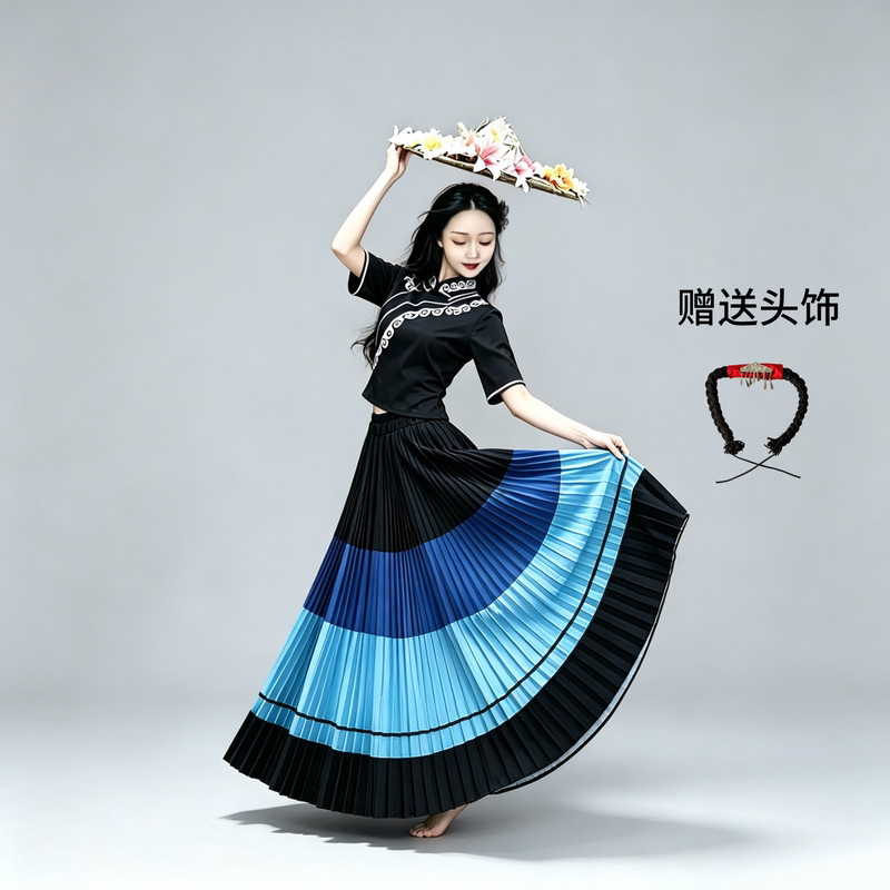New Yiwu Soma Flower Dance Costume Set for Women, Liangshan Torch Festival Large Swing Skirt, Soma Flower Style Practice Pleated Skirt