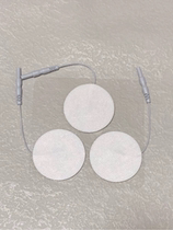 Electrode sheet Sugiyama pelvic floor muscle therapy probe with 2 0 interface suitable for round 5cm electrode physiotherapy sheet