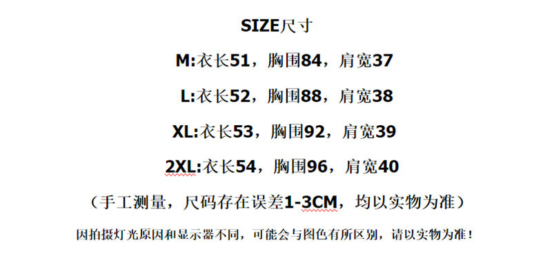 Топы/майки 高级感天丝宽肩背心女夏季基础百搭纯色圆领内搭透气无袖打底上衣
