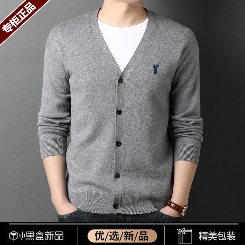 Authentic Paul Men's Wool Cardigan, Spring American Casual Knit Sweater, Men's Clothing with Pony Logo Base Shirt