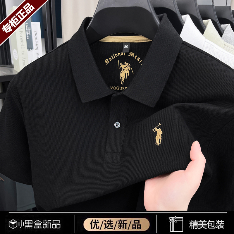 Summer Counter Genuine Paul Polo Shirt Men's Short-Sleeved T-Shirt Pure Cotton Young and Middle-Aged Casual Pony Logo Half-Sleeved Trendy