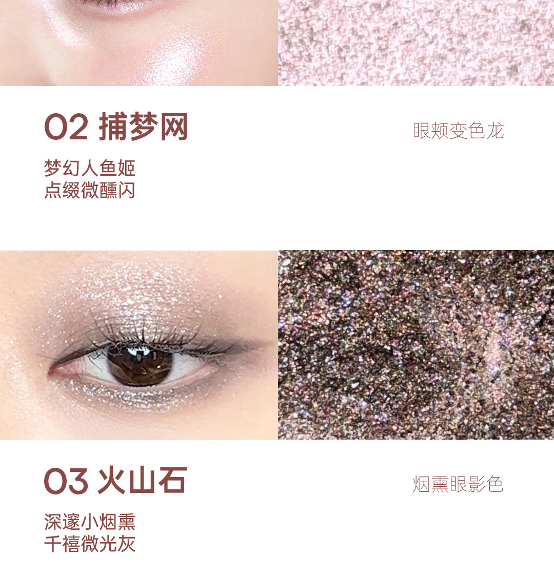 【Hong Kong Direct Mail】Futing Shaking Stick Multi-use Highlighter 01 Glacier Sea 2.7g Smooth and Easy to Apply