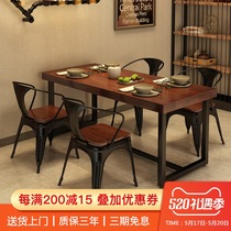 New restaurant dining table and chair combination catering snack bar solid wood iron hotel rectangular leisure barbecue shop table