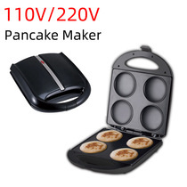 110V household sandwich panini machine hamburger machine bread machine round cake waffle machine omelette breakfast machine