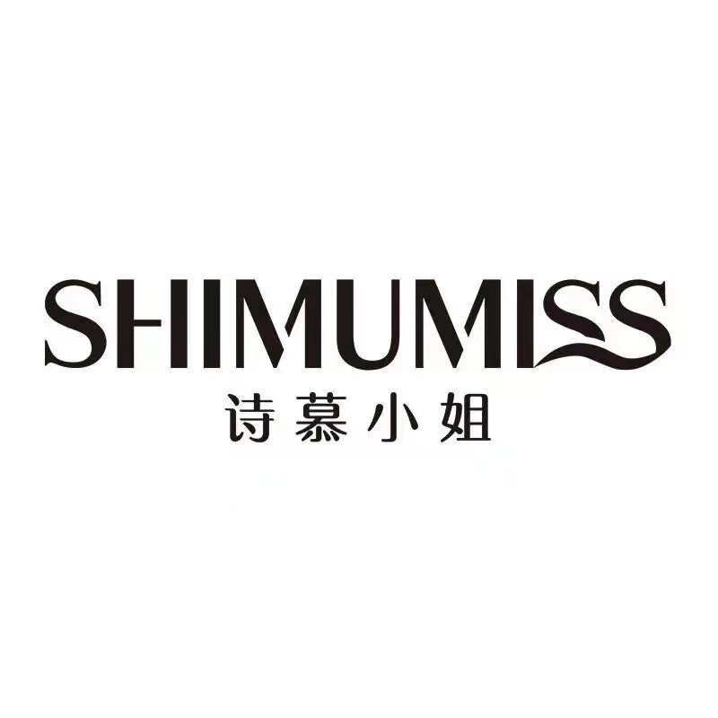 诗慕小姐