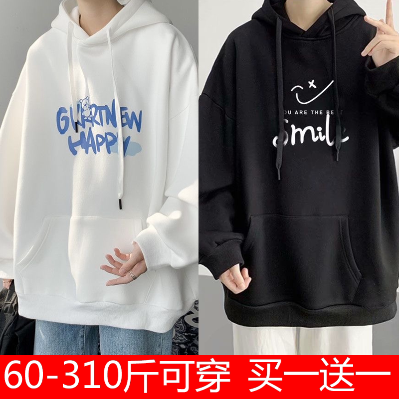 Men's Hooded Sweatshirt, Thin Style, Spring and Autumn, Trendy, Loose Fit, Student Men's Sportswear Jacket, 2024 New Top Men's Hooded Sweatshirt, Thin Style, Spring and Autumn, Trendy, Loose Fit, Student Men's Sportswear Jacket, 2024 New Top
