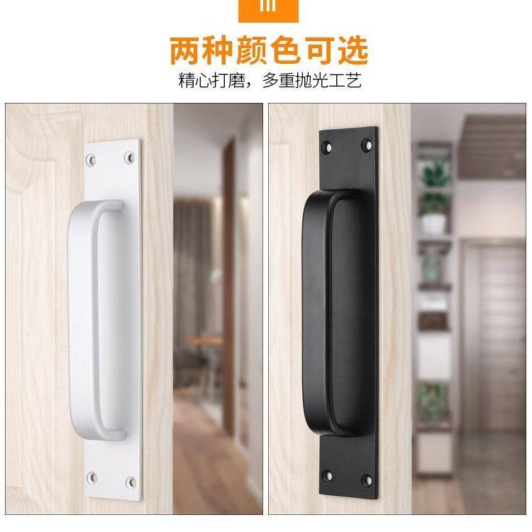 No-Drill Door Handle Aluminum Alloy Door Pull Handle Glass Door and Window Plastic Steel Balcony Door Sliding Door Handle Cabinet Door