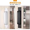 No-Drill Door Handle Aluminum Alloy Door Pull Handle Glass Door and Window Plastic Steel Balcony Door Sliding Door Handle Cabinet Door