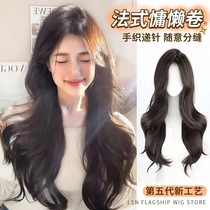 Wig female hair long curly hair large wave simulation hair all real person hair natural top full head wig set