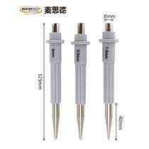 Maxide center punch cone-like punch tip punch fitter drill drill punch center locator punch punch