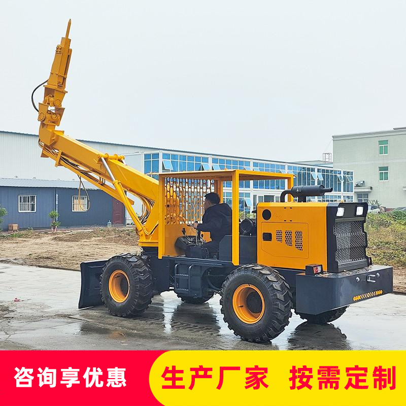 Mining Wheeled Rock Splitting Platform, Mining Hazard Removal Tunnel Debris Clearing Fully Hydraulic Rock Splitting Equipment Mining Wheeled Rock Splitting Platform, Mining Hazard Removal Tunnel Debris Clearing Fully Hydraulic Rock Splitting Equipment