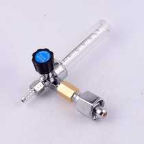 Carbon dioxide argon nitrogen flow meter 0-25L min flow meter mixed gas G5 8 connector 4 points flow meter
