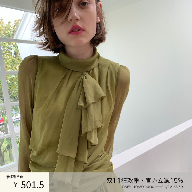 Spoii Green Star Fruit Half-High Collar Bow Irregular Patchwork Hem Chiffon Dress