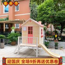 Large play house kindergarten outdoor tree house climbing amusement park slide house play sand set childrens wooden house direct sale