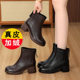 Xiangxiniao 2025 new style short boots for women, medium thick heel, slimming