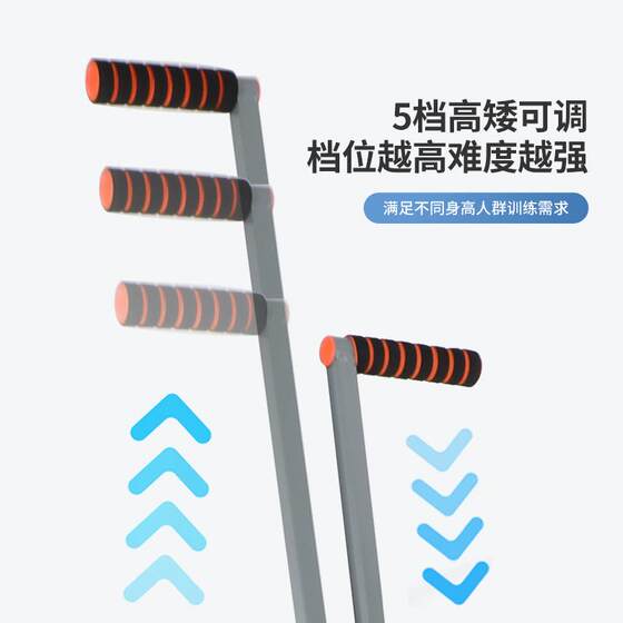 Fitrui Resistance Climbing Machine Is a Home-Based Simulated Mountaineering and Climbing Exercise Professional Fitness Equipment for Core Muscle Training