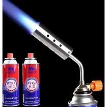 Portable card-type external ignition spray gun imported from Germany and Japan high temperature welding torch flame gun blowtorch burning pig hair