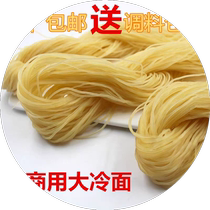 Nuts pecans bagged nuts bulk weighed dried fruits creamy longevity fruit original flavored pecan snacks