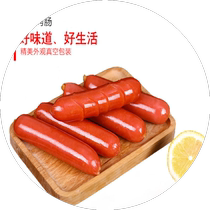 Sesame peanut candy snacks for pregnant women sesame cake gourmet specialty snacks old-fashioned pastry peanut candy peanut cake