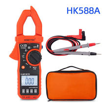 Shanchuang clamp meter digital clamp multimeter high-precision fully automatic digital display ammeter AC and DC clamp meter